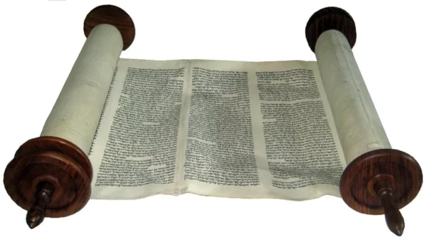 Torah Law